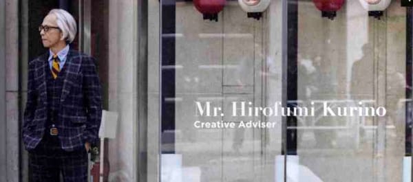 Meeting United Arrows' Mr Kurino